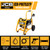 Features of the JCB 213 Bar Petrol Pressure Washer