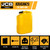 20L Jerry Can | Specifications and Features | JCB Tools UK
