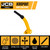 Features of the JCB Tools Jerry Can Spout