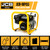 Specifications of the JCB Petrol Pump JCB-WP80