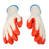 Commercial Grade String Knit Gripper Gloves 2028B - Single Pair