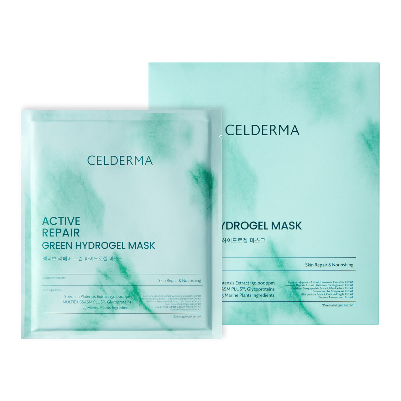 Active Repair Green Hydrogel Mask [4 Masks]