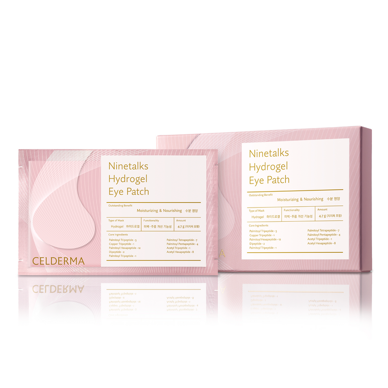 Ninetalks Hydrogel Eye Patch [4 Masks]