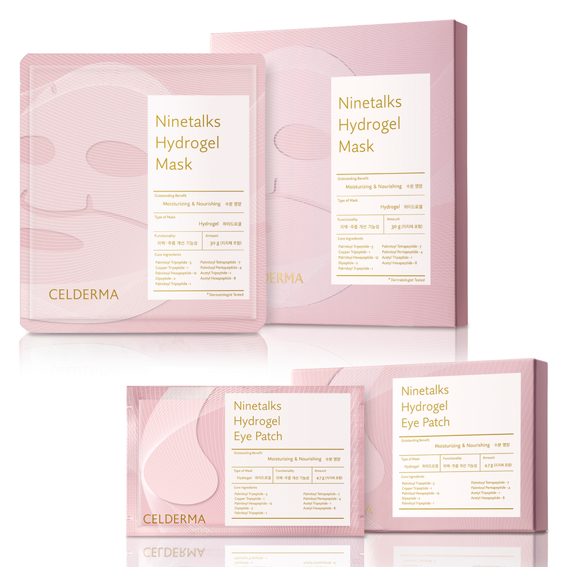 Ninetalks Hydrogel Bundle [8 Masks]