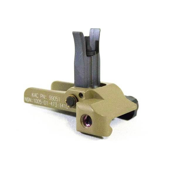 Knights Armament KAC 