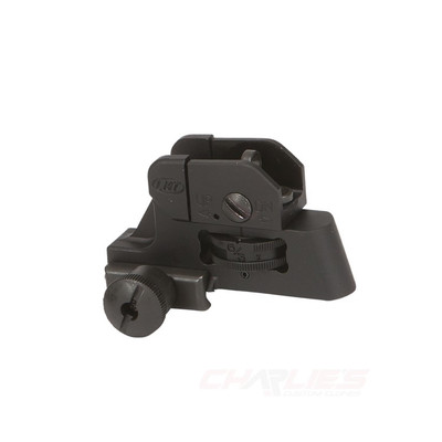 LMT Rear Sight Assembly for Mk18 CQBR Mod0