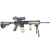 Heckler & Koch MR27 Tribute Rifle 5.56 NATO with Deployment Kit
