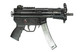 PTR MP5K clone pistol