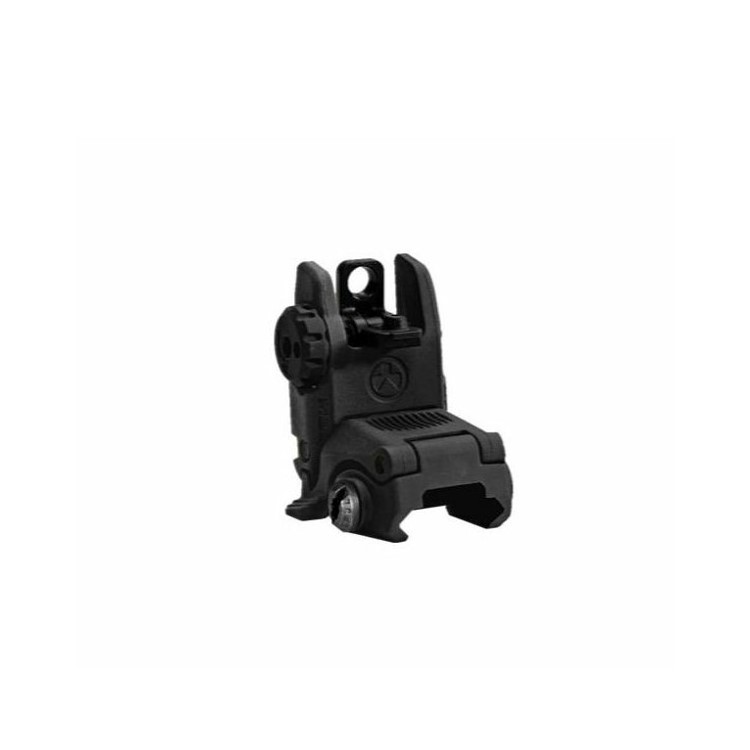 トイガン MAGPUL MBUS Gen2 Magpul MBUS Gen 2 AR-15 Front Sight Stealth Gray