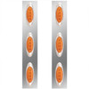 Stainless Steel 22 Inch Tall Front Panels For 15 Inch Air Cleaner Amber LEDs For Peterbilt 378, 379, 388, 389