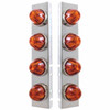 304 SS Front Air Cleaner Panels W/ Four Watermelon Incandescent Lights With Glass Dark Amber Lens & Bezels For Peterbilt 378, 379