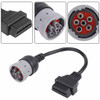 Heavy Duty 6 Pin Y Splitter Cable For Performance Monitor