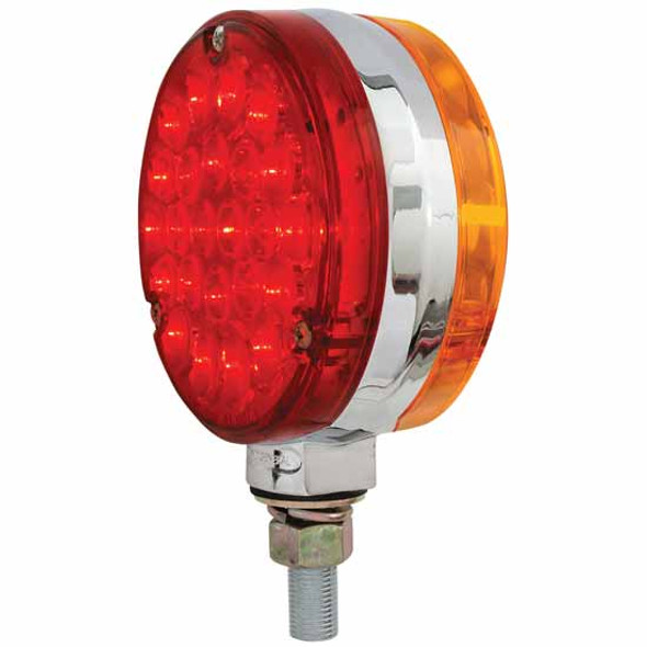 Chrome Double Faced LED Pedestal Light, 4.25 Inch Round, Amber Front & Red Rear Diodes W/Colored Lens