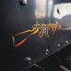 Decals