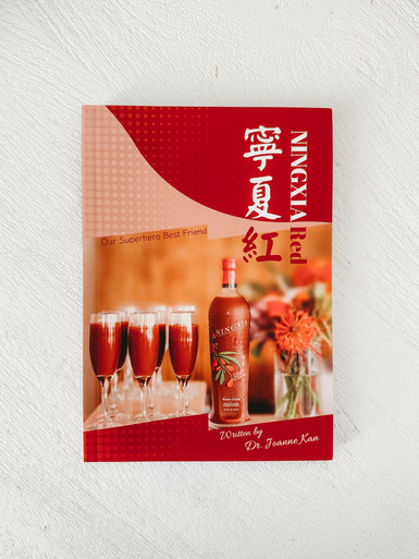 NingXia Red - Our Superhero Best Friend - Growing Healthy Homes