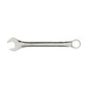 Silverline Combination Spanner - 26mm from Oneweld Supplies.