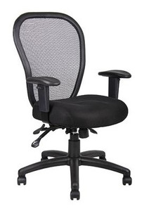 Multi-function Mesh Chair Multi-function Mesh Chair