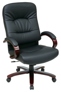 Leather High Back Executive Chair with Mahogany Finish Wood Leather High Back Executive Chair with Mahogany Finish Wood