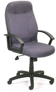 High Back Gray Fabric Executive Chair