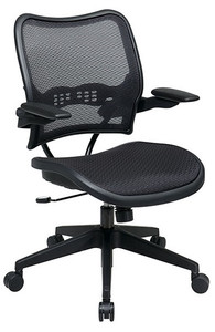 Deluxe Dark Seat and Back Chair with Cantilever Arms Deluxe Dark Seat and Back Chair with Cantilever Arms