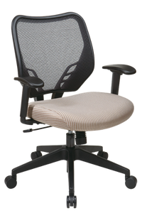 Dark Back and Latte Seat Manager's Chair Dark Back and Latte Seat Manager's Chair