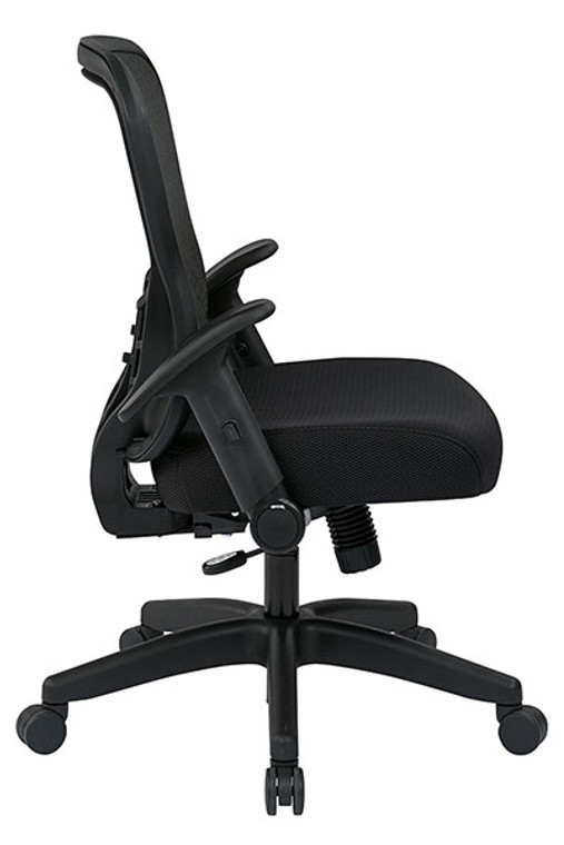 Deluxe Back Chair with Memory Foam Seat and Four-Way Arms