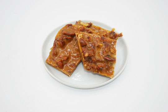 Those Nuts! Brittle