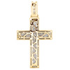 10K Yellow Gold Round & Baguette Diamond Domed Cross Pendant 1.95" Charm 1.85 CT