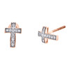 10K Rose Gold Round Diamond Cross Frame Statement Stud 7mm Pave Earrings 1/10 CT