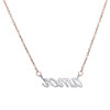 10k roséguld rund diamant amor love phrase kabelhalsband 18" kedja 1/5 ct.