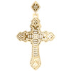 10K Yellow Gold Real Baguette Diamond Charm Geometric Pointed Cross Pendant 1 CT