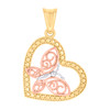 10K Tri Color Gold Women's 1" Charm Filigree Pink Butterfly Heart Frame Pendant
