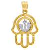 10K Two Tone Gold Unisex 0.90" Textured Arabic God Allah in Hamsa Hand Pendant