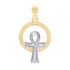 10K Two Tone Gold Unisex 0.95" D/C Textured Frame Egyptian Ankh Cross Pendant