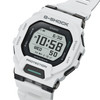 Casio G-Shock MOVE GBD200-7 Sports Strava White Digital LED GBD-200 Series Watch