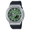 Casio G-Shock GBM2100A-1A3 Stainless G-Steel Green Dial Analog Smart Link Watch
