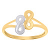 10K Two Tone Gold Women's 11.5mm Split Shank Band Vertical Double Infinity Ring