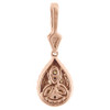 Brown Diamond Teardrop Pendant Ladies Rose Gold Charm Necklace 1/2 CT.