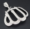 Diamond Allah Arabic Islamic Pendant Sterling Silver Charm 0.30 Ct. w/ Chain