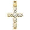 Real Diamond Dome Cross Charm Sterling Silver Yellow Finish 2.30" Pendant 1 CT.