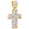 10K Yellow Gold Diamond 3D Cuban Designer Cross Pendant Medium Charm 0.63 CT.