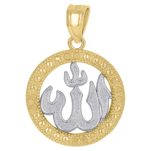 10K Two Tone Gold Unisex 0.80" Textured Islamic God Arabic Allah Frame Pendant