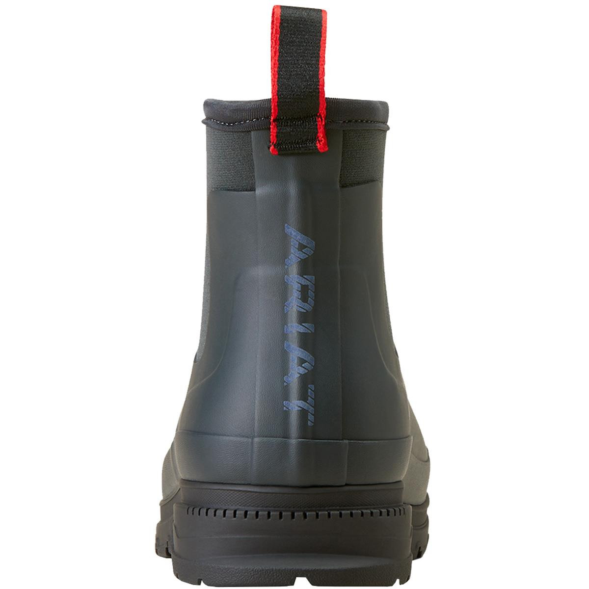 Ariat Womens Kelmarsh Shortie Boots Philip Morris Son