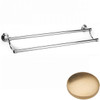 Brushed Gold unlacquered Samuel Heath Fairfield Double Towel Rail N9552