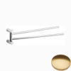 Brushed Gold Gloss Samuel Heath Xenon Swivel Towel Rail N5094