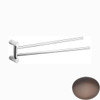 City Bronze Samuel Heath Xenon Swivel Towel Rail N5094