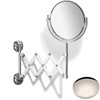 Polished Nickel Samuel Heath Curzon Extending Mirror Plain / Magnifying L110