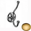 Polished Brass Samuel Heath Curzon Double Robe Hook N39