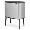 Matt Steel Brabantia Bo Touch Bin 11+23 Litre