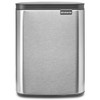 Matt Steel Fingerprint Proof Brabantia Bo Waste Bin 7 Litre